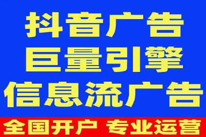 成功案例：SEO与SEM优化助力企业突破瓶颈
